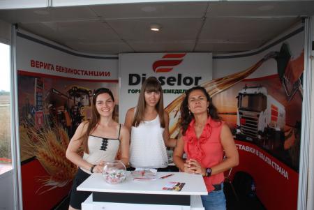 Дизелор на Бата Агро 2016