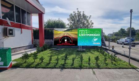 Верига бензиностанции Дизелор още по-зелени с фотоволтаични системи на свои обекти