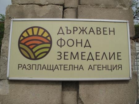 Най-масово допусканите грешки при подаване на описите за закупен газьол за земеделие