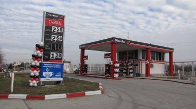 Нова визия